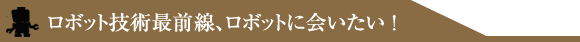 top_ttl01